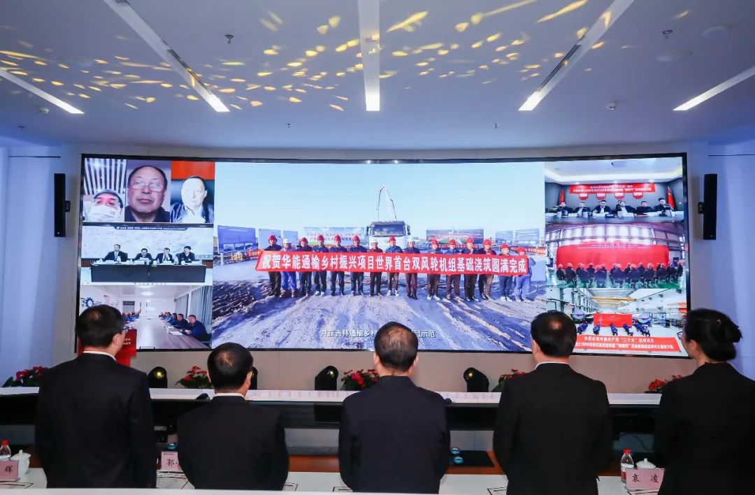 重磅！世界首臺！華能雙風輪風電機組來了！