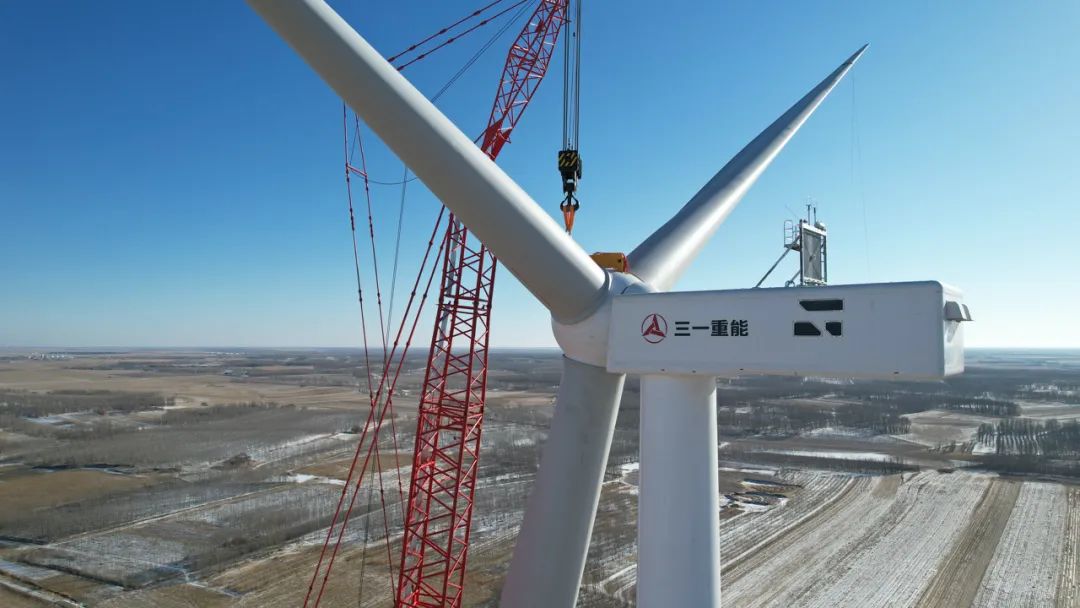 全球最大！三一開(kāi)啟中國(guó)陸上風(fēng)電7.XMW時(shí)代！