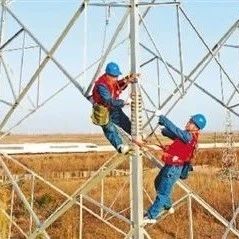 媒體聚焦 | “買賣”電力，今年有啥新變化？